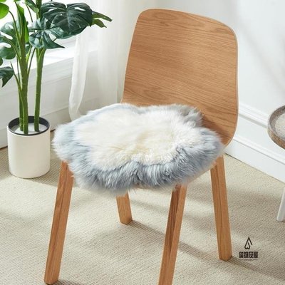 【熱賣精選】羊毛皮椅墊沙發坐墊冬季保暖加厚椅子墊可愛毛絨椅墊圓形坐墊