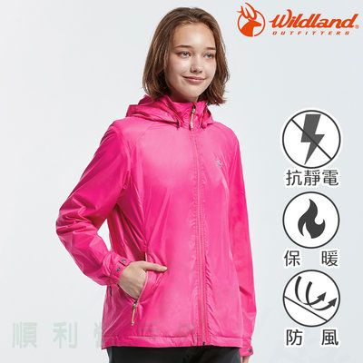 荒野WILDLAND 女款15D天鵝絨防風保暖外套 0A82919 桃紅色 防風外套 刷毛外套 OUTDOOR NICE