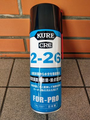 【打狗五金舖】 CRC 2-26 電器用除水潤滑劑430ml~電器用品.電子接點潤滑