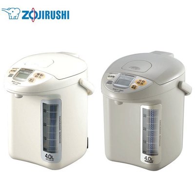 ㊣ 龍迪家 ㊣ ZOJIRUSHI 象印 4公升微電腦電動給水熱水瓶 CD-LGF40