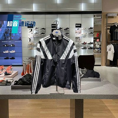 【Japan潮牌館】Adidas 三葉草 男女 復古拼接條紋休閑立領防風衣夾克外套 FK1896