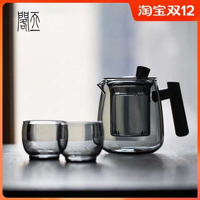 廠家現貨直發天一閣丨日式木把玻璃泡茶壺單壺茶水分離加厚耐高溫可加熱茶具