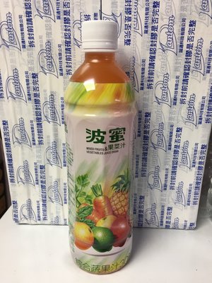 ＜旦通科技/飛象商行/波蜜果菜汁 1罐自取價$20元(非即期產品)批發價