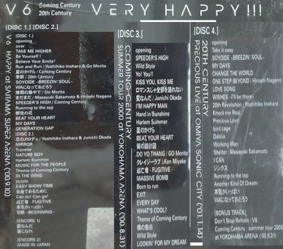 V6 Very Happy的價格推薦- 2023年5月| 比價比個夠BigGo