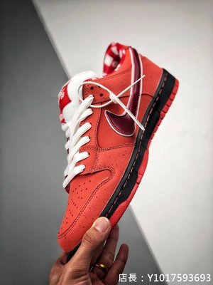 Nike Dunk SB Low Red Lobster 紅龍蝦皮革時尚低幫滑板鞋男女鞋313170