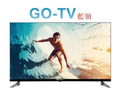 【GO-TV】 SANLUX台灣三洋 32型 HD液晶(SMT-32KT3)