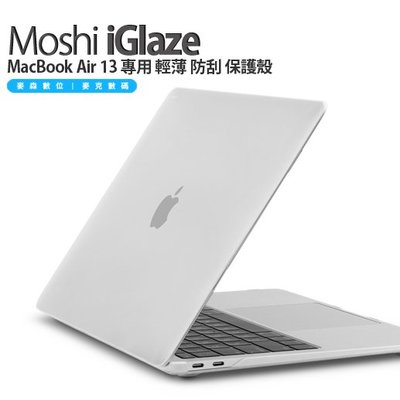 Moshi iGlaze MacBook Air 13 M1 2021 ~ 2018 輕薄 防刮 保護殼 公司貨 現貨