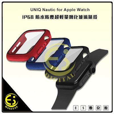 ES數位 新款免運 UNIQ Nautic For Apple Watch鋼化玻璃錶殼 IP68防水防塵超輕量玻璃保護殼