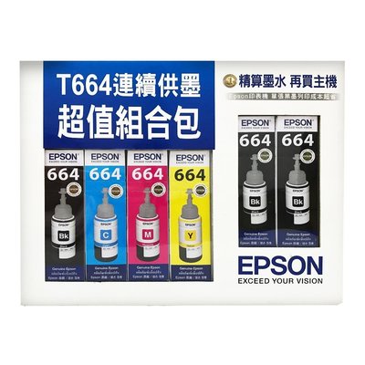 💓好市多代購💓 EPSON墨水組T664黑70mlX3+T664彩色70mlX3 L605 L655 L1455 適用L355,L120,L455,L365