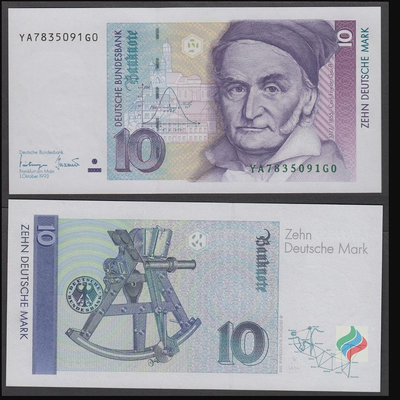 聯邦德國10馬克紙幣...