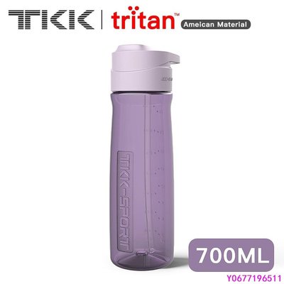 現貨 大容量水壺Yinzq Tkk 運動水壺 Tritan 大容量 700Ml / 500Ml 透明絕緣無味戶外 -簡約