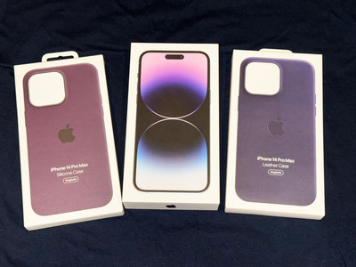 南市一元起標 iPhone 14 PRO MAX 512G 紫 近全新 升級3合1充電線 贈全新原廠殼X2