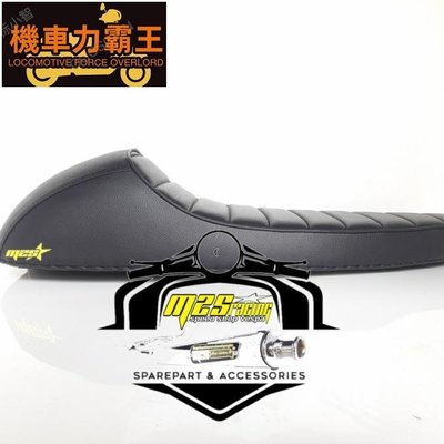 Super Sprint Caferacer Upholstery   Racing-機車力霸王