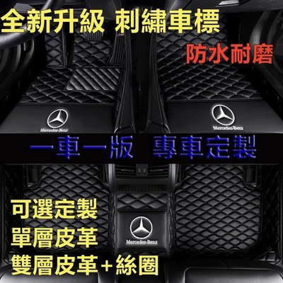 現貨熱銷-易車汽配 刺繡車標全包腳踏墊Subaru腳墊Subaru速霸陸 森林人Forester Outback XV踏