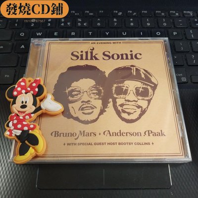發燒CD 現貨 Bruno Mars Anderson Paak An Evening With Silk Sonic CD 正版CD