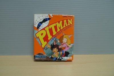 【飛力屋】GB GBC PITMAN 礦王 純日版 盒書完整
