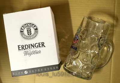 艾丁格 ERDINGER 精品【玻璃啤酒杯 (1000 ml) 德國製】啤酒杯 CUP 1L啤酒節玻璃杯 1公升