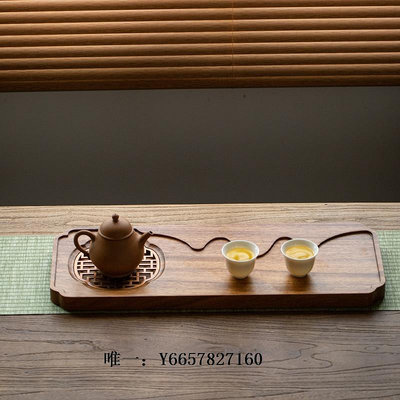 茶盤胡桃木新中式家用排水式茶盤實木小型干泡臺木質客廳茶臺干泡盤茶托