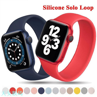 運動矽膠錶帶適用於 Apple Watch Series 6 5 Se 錶帶單圈蘋果錶帶