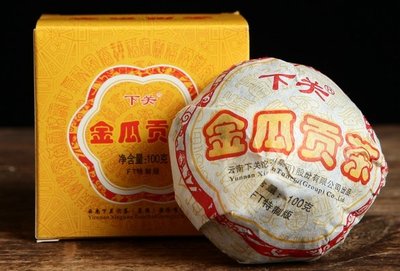 【九如茶．器】下關 金瓜貢茶2013年盒裝 生茶 100克/沱 (A213)