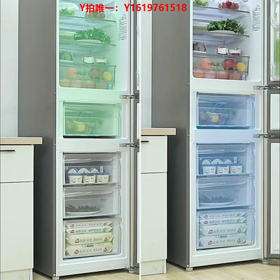 冰箱配件適用海爾冰箱擱物架配件大全隔板隔層板分層板擱物板通用玻璃通用