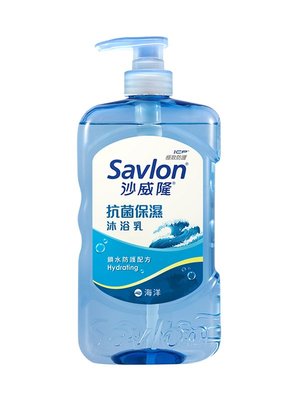 【B2百貨】 沙威隆抗菌保濕沐浴乳-海洋(850g) 4711035131275 【藍鳥百貨有限公司】