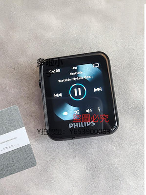 錄音筆 飛利浦MP3播放器SA6116小型隨身聽學生版便攜式可當手表小巧