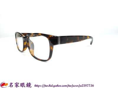 《名家眼鏡》ACQ 流行時尚玳瑁色光學膠框NO.262  COL.284【台南成大店】