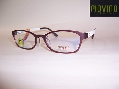 光寶眼鏡城(台南)PIOVINO 創新ULTEM最輕鎢碳塑鋼新塑材有鼻墊眼鏡*服貼不外擴*3003-c52c