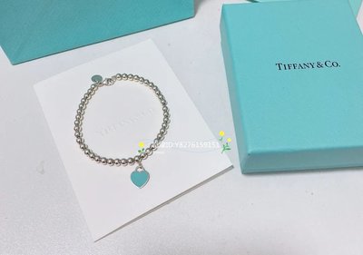 Tiffany 蒂芙尼 Blue® 蒂芙尼藍色 Heart Tag 珠式手鏈 女生手環 現貨 送禮 GRP03577