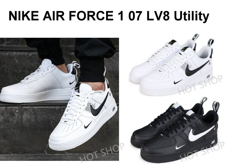 nike air force lv8 low