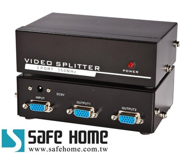SAFEHOME 1對2 VGA 電腦螢幕視訊分配器 350MHz 傳輸可達 45公尺 SVP102-350-A
