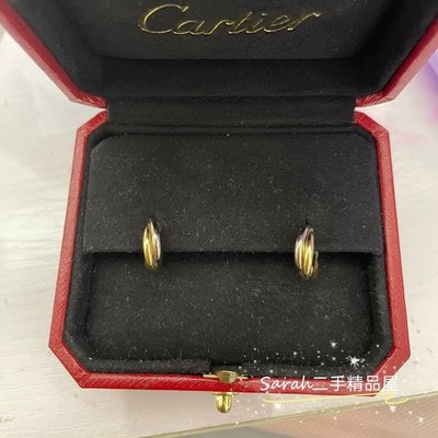 二手精品 Cartier 卡地亞 三環耳環 玫瑰金 黃K金 白金 TRINITY三色耳釘 經典款