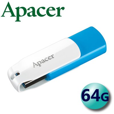 Apacer 宇瞻 64GB 64G AH357 USB3.2 旋轉碟  隨身碟