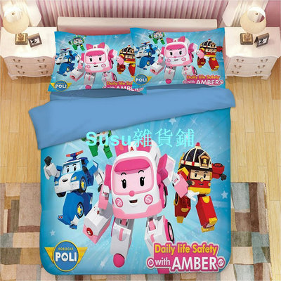 救援小英雄Poli波力床包組 可愛卡通兒童床包組 單人三件組 雙人四件組 被套 枕套 可客制
