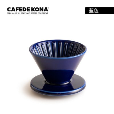 龐老爹咖啡 CAFEDE KONA 時光濾杯 V60 01 24肋錐形陶瓷濾杯 波佐見燒 HASAMI 1~2人 日本製