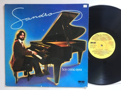 西班牙版HOY COMO AYER愉快輕松的鋼琴曲黑膠唱片LP  【黑膠之聲】