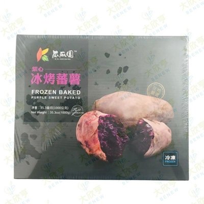 瓜瓜園冷凍紫心冰烤蕃薯（不定條數）【每包1公斤裝】 《大欣亨》B011008
