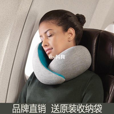 工廠直發不貼牌Ostrich Pillow go鴕鳥枕旅行記憶棉U型枕頭飛機睡眠靠枕護頸椎枕kby科貝