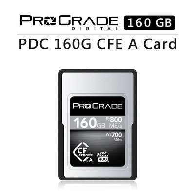 歐密碼數位 ProGrade PDC 160G CFE A Card 記憶卡 160GB Type A 單眼 相機 攝影