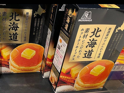 5/21前 一次買2盒 單盒215日本 森永 北海道頂級濃厚鬆餅粉300g/盒 最新到期日2025/1