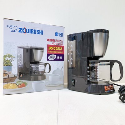 Wookiki生活百貨【象印】有開發票 美式/滴漏式咖啡機6人份雙重咖啡機  EC-AJF60