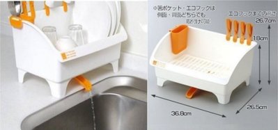 【依依的家】日本製 Inomata 多功能 水切碗籃 可移動 瀝水籃 收納架 碗盤架