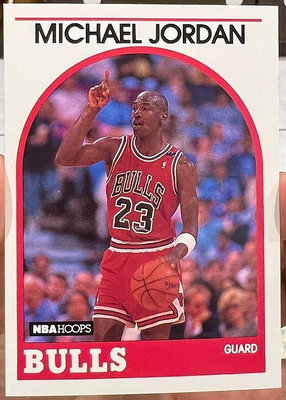 NBA 球員卡 Michael Jordan 1989-90 Hoops #200
