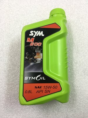 【JUST醬家】三陽 SYM M600 15W50 陶瓷汽缸 機油