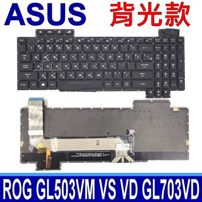 ASUS ROG GL503 白字 黑色 背光款 繁體中文 鍵盤 GL503V GL503VM GL503VS