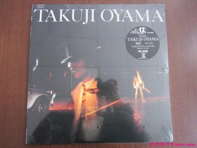 全新未拆 Takuji Oyama – Takuji Oyama  搖滾 日版 LP黑膠唱片ˇ奶茶唱片