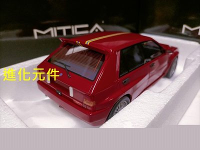MITICA 1 18 藍旗亞4門掀背跑車模型 Lancia Delta Evo II 金屬紅