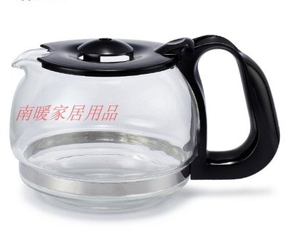 伊萊克斯EGCM200滴漏式咖啡機玻璃杯配件~上新推薦