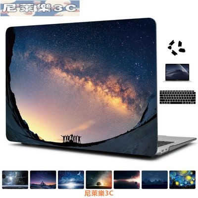 （尼萊樂3C）MacBook筆電保護殼殼 適用新Pro13 2020 A2289 macbookair2021 A217